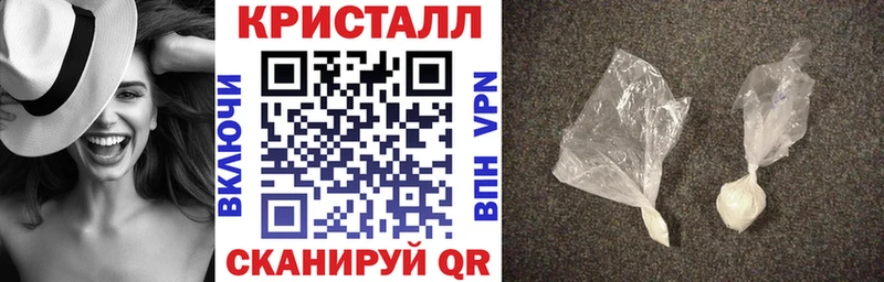 маркетплейс Telegram  купить закладку  Североуральск  АМФЕТАМИН VHQ 