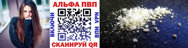 A PVP крисы CK  цена   Североуральск 