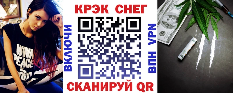 OMG онион  Североуральск  Кокаин 99% 