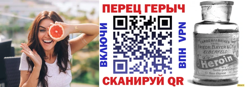 kraken сайт  Североуральск  ГЕРОИН герыч  где найти наркотики 
