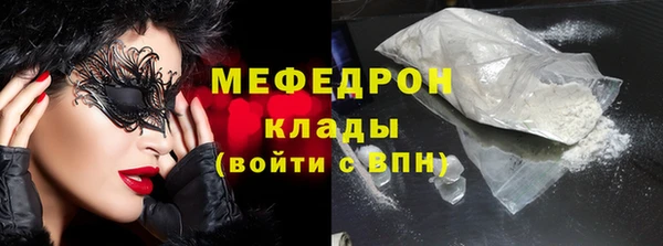 не бодяженный Баксан