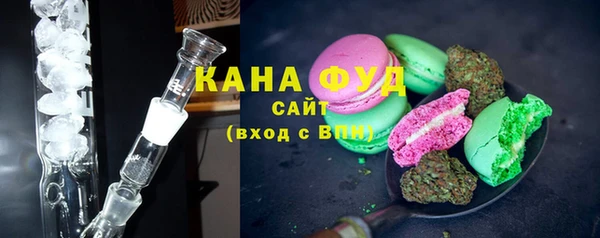 не бодяженный Баксан
