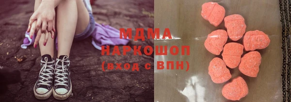 не бодяженный Баксан