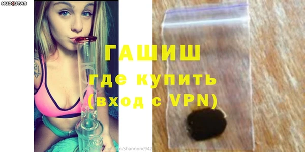 марки nbome Балабаново