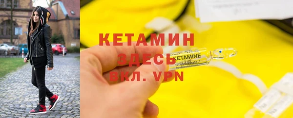 не бодяженный Баксан