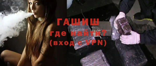 не бодяженный Баксан