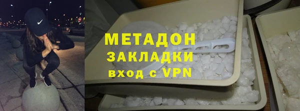 не бодяженный Баксан