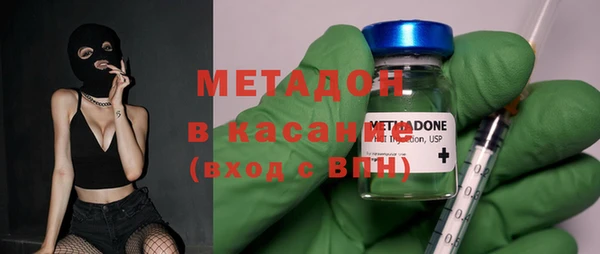 не бодяженный Баксан
