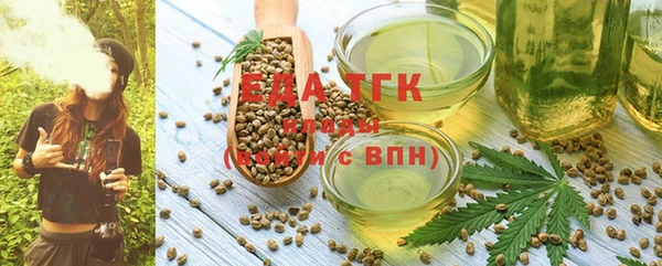 марки nbome Балабаново