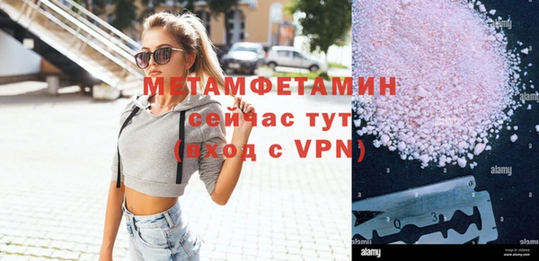 не бодяженный Баксан