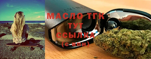 не бодяженный Баксан