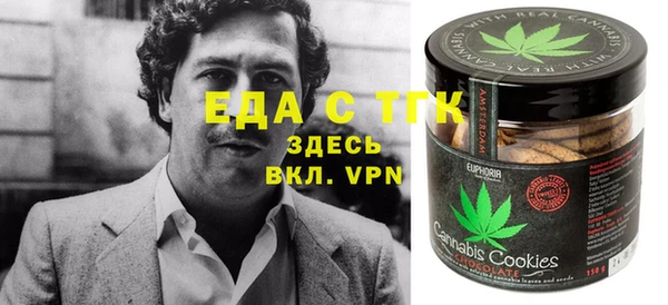 не бодяженный Баксан