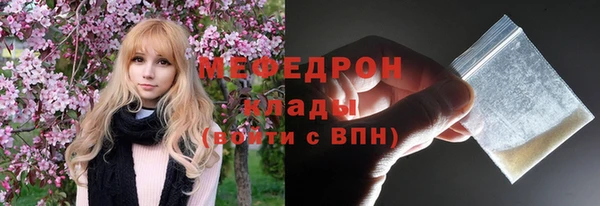 не бодяженный Баксан