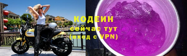 не бодяженный Баксан