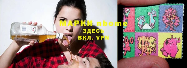 не бодяженный Баксан